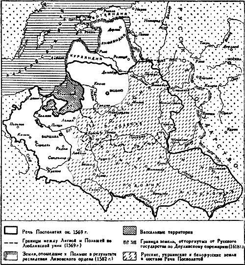 Иллюстрация к книге — Давний спор славян. Россия. Польша. Литва [i_012.jpg]