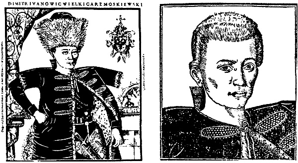 Иллюстрация к книге — Давний спор славян. Россия. Польша. Литва [i_015.jpg]