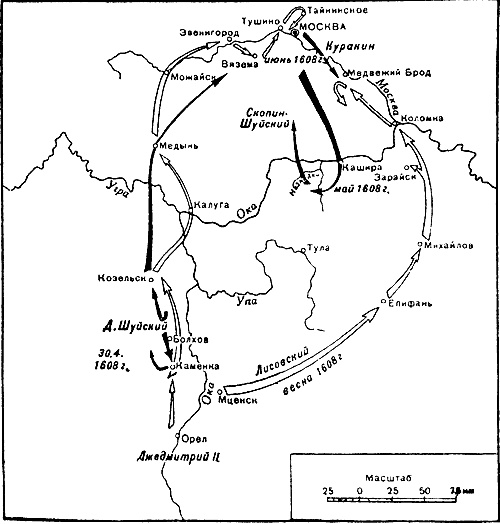 Иллюстрация к книге — Давний спор славян. Россия. Польша. Литва [i_016.jpg]