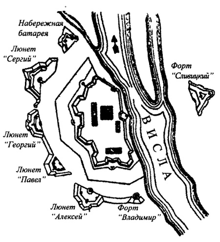 Иллюстрация к книге — Давний спор славян. Россия. Польша. Литва [i_030.jpg]