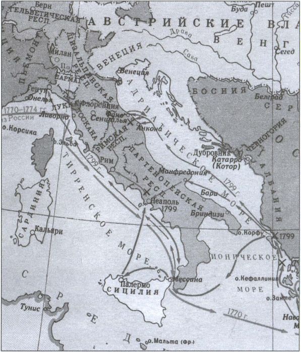 Иллюстрация к книге — Италия. Враг поневоле [i_017.jpg]