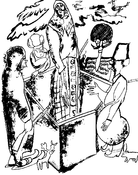 Иллюстрация к книге — Кавказский капкан. Цхинвал - Тбилиси - Москва [i_006.jpg]