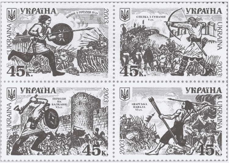 Иллюстрация к книге — Как Малая Русь стала польской окраиной [i_003.jpg]