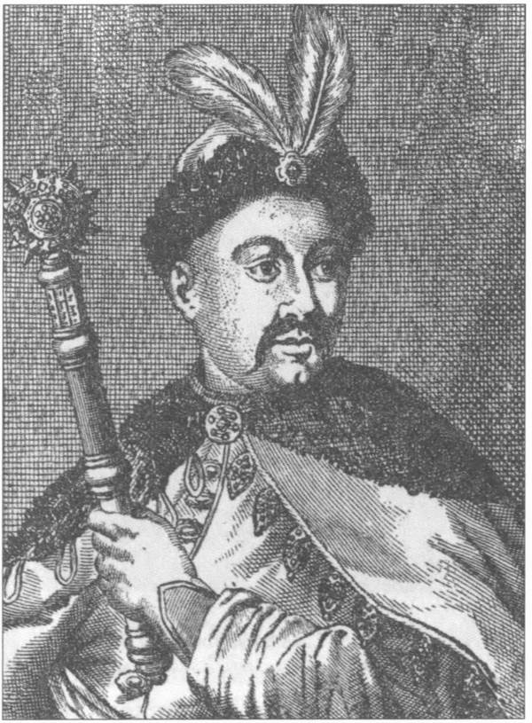 Иллюстрация к книге — Как Малая Русь стала польской окраиной [i_015.jpg]