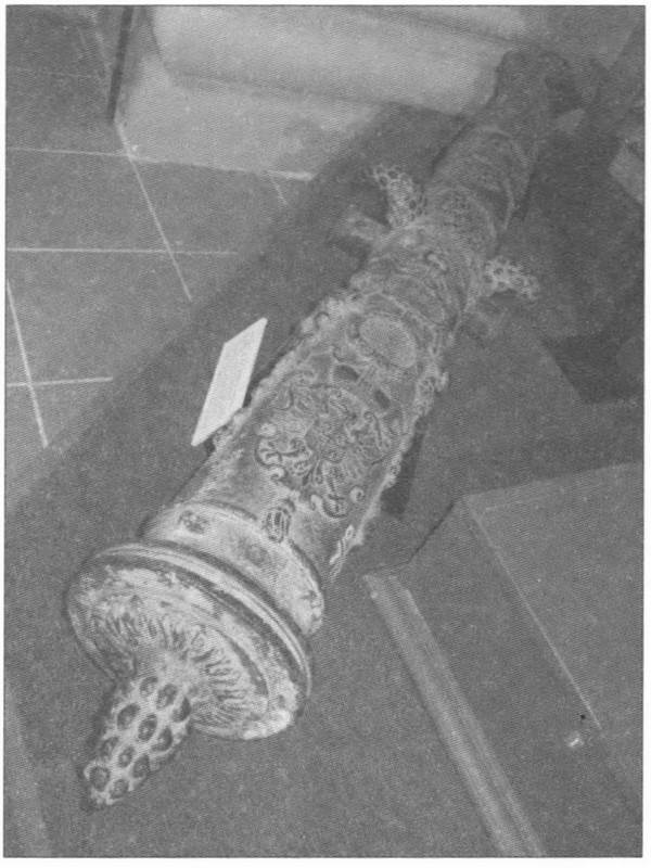 Иллюстрация к книге — Как Малая Русь стала польской окраиной [i_018.jpg]