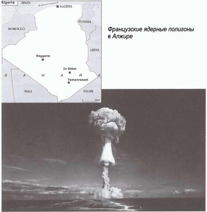 Иллюстрация к книге — Короткий век блистательной империи [i_049.jpg]