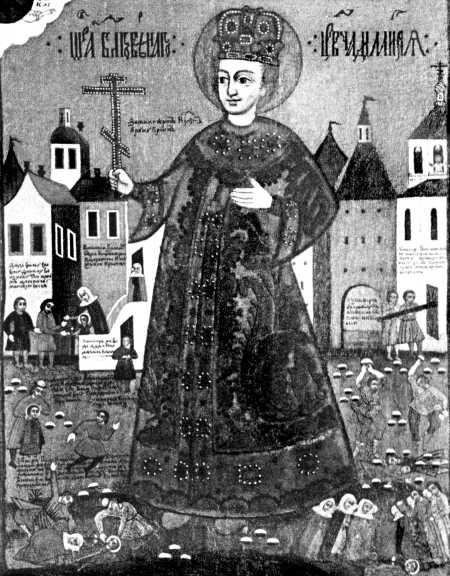 Иллюстрация к книге — Наша великая мифология. Четыре гражданских войны с XI по XX век [i_006.jpg]