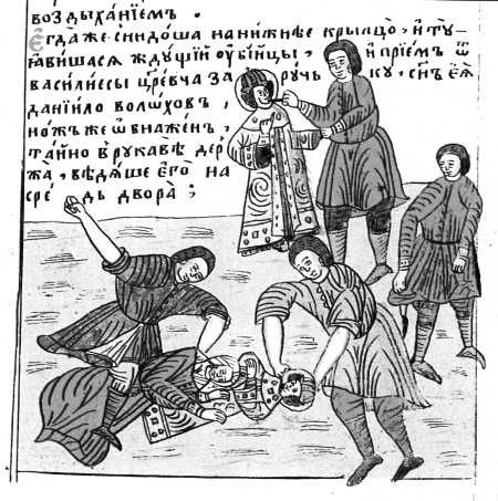 Иллюстрация к книге — Наша великая мифология. Четыре гражданских войны с XI по XX век [i_007.jpg]