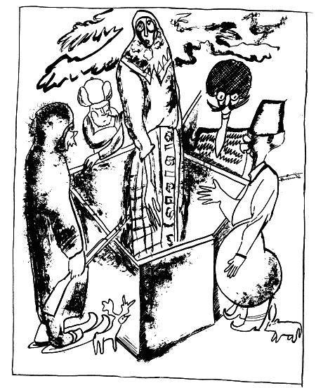 Иллюстрация к книге — Наша великая мифология. Четыре гражданских войны с XI по XX век [i_050.jpg]