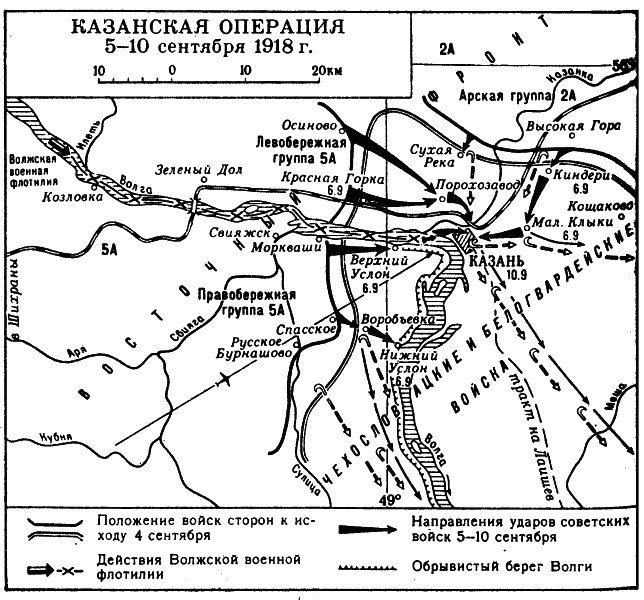 Иллюстрация к книге — Наша великая мифология. Четыре гражданских войны с XI по XX век [i_054.jpg]