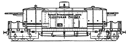 Иллюстрация к книге — Наша великая мифология. Четыре гражданских войны с XI по XX век [i_069.jpg]