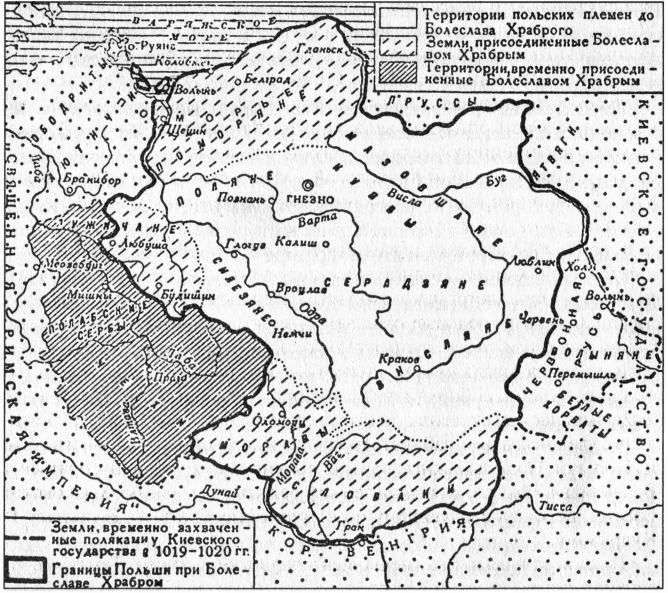 Иллюстрация к книге — Польша. Непримиримое соседство [i_002.jpg]