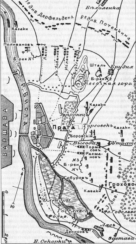 Иллюстрация к книге — Польша. Непримиримое соседство [i_010.jpg]