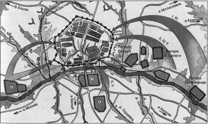 Иллюстрация к книге — Польша. Непримиримое соседство [i_029.jpg]