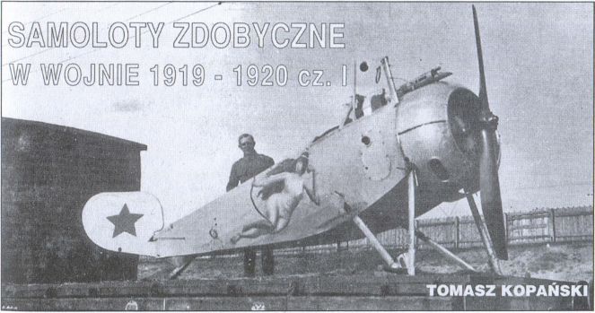 Иллюстрация к книге — Польша. Непримиримое соседство [i_044.jpg]