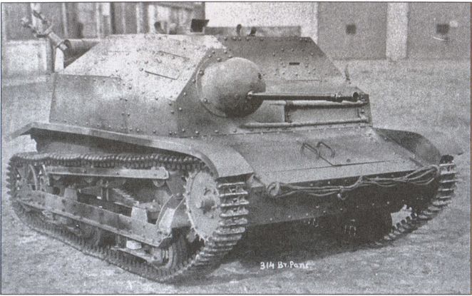 Иллюстрация к книге — Польша. Непримиримое соседство [i_045.jpg]