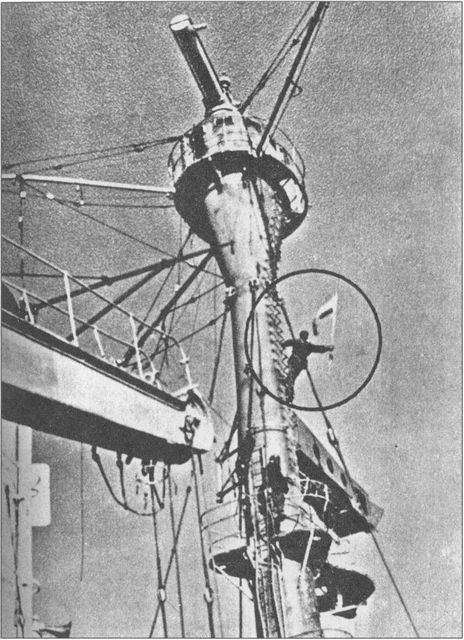 Иллюстрация к книге — Польша. Непримиримое соседство [i_053.jpg]