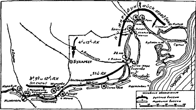 Иллюстрация к книге — Поход на Вену [i_004.jpg]