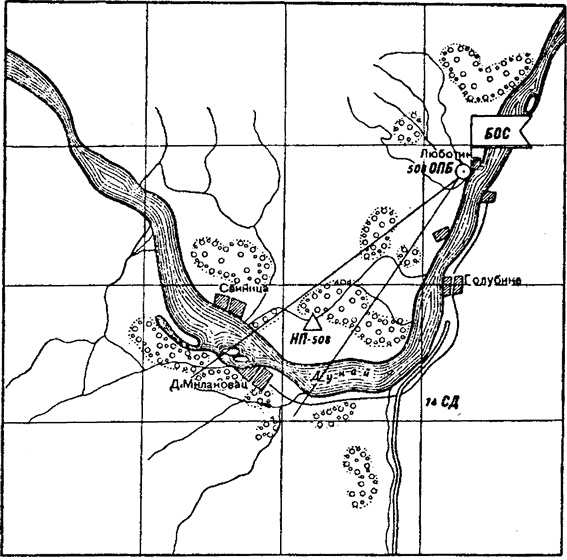 Иллюстрация к книге — Поход на Вену [i_057.jpg]