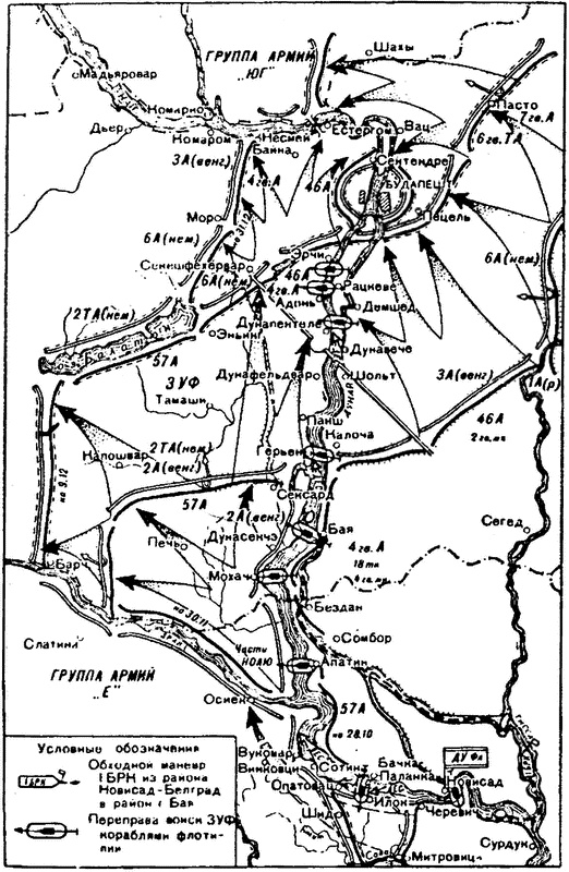 Иллюстрация к книге — Поход на Вену [i_065.jpg]