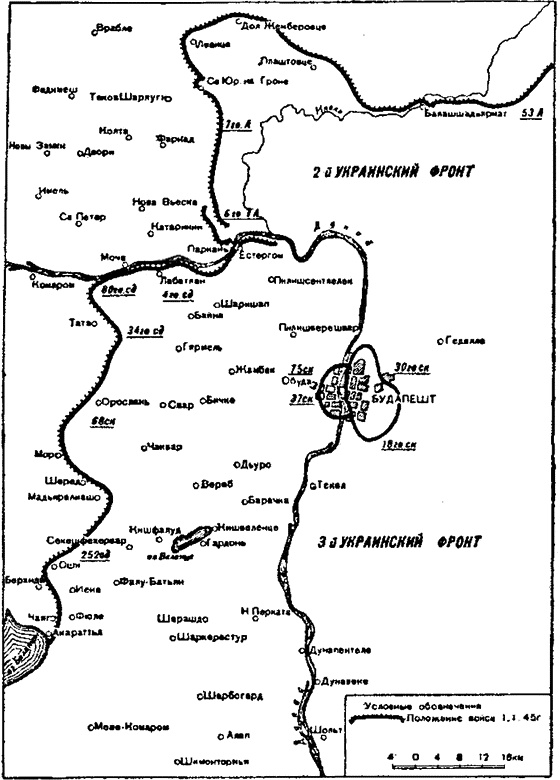 Иллюстрация к книге — Поход на Вену [i_069.jpg]