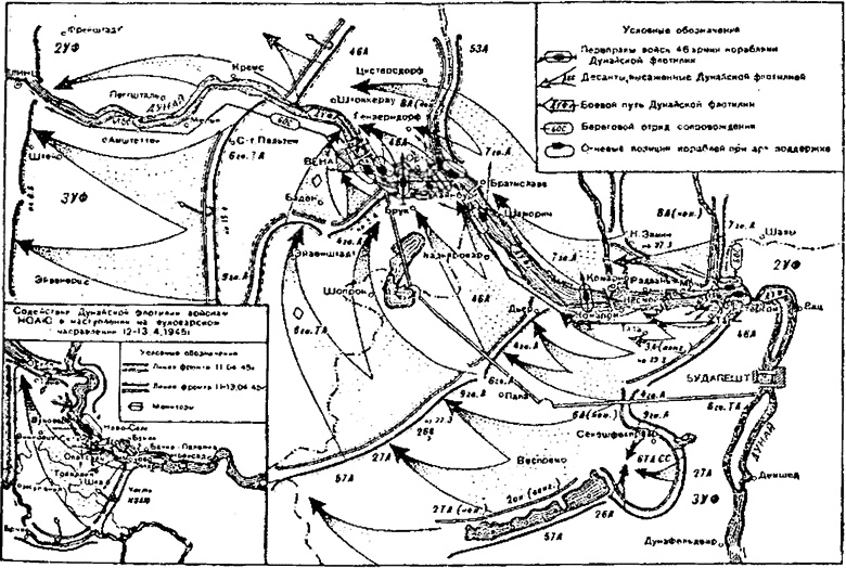 Иллюстрация к книге — Поход на Вену [i_076.jpg]