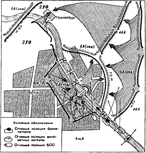 Иллюстрация к книге — Поход на Вену [i_081.jpg]