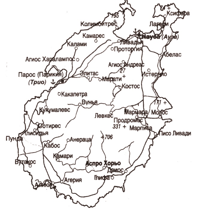 Иллюстрация к книге — Российские военные базы за рубежом. XVIII-XXI вв. [i_034.jpg]