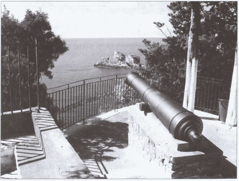 Иллюстрация к книге — Российские военные базы за рубежом. XVIII-XXI вв. [i_047.jpg]