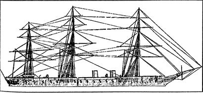 Иллюстрация к книге — Россия выходит в Мировой океан [i_013.jpg]