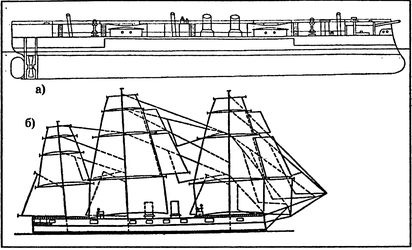 Иллюстрация к книге — Россия выходит в Мировой океан [i_048.jpg]
