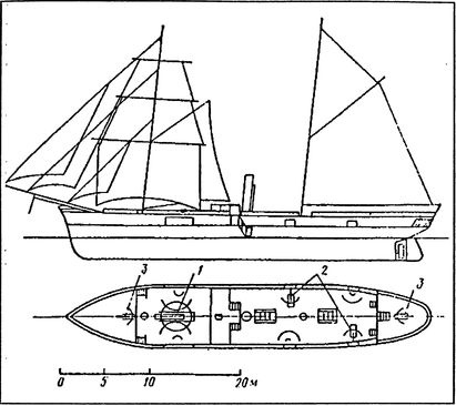 Иллюстрация к книге — Россия выходит в Мировой океан [i_063.jpg]