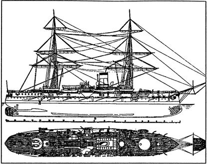 Иллюстрация к книге — Россия выходит в Мировой океан [i_071.jpg]