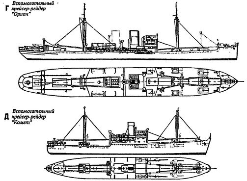 Иллюстрация к книге — Россия выходит в Мировой океан [i_088.jpg]