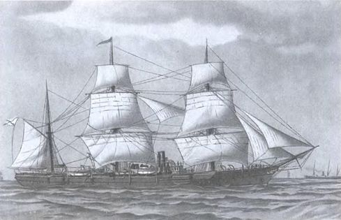 Иллюстрация к книге — Россия выходит в Мировой океан [i_118.jpg]