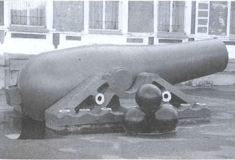 Иллюстрация к книге — Россия выходит в Мировой океан [i_122.jpg]