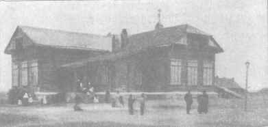 Иллюстрация к книге — Россия и Китай. Конфликты и сотрудничество [i_022.jpg]