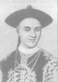 Иллюстрация к книге — Россия и Китай. Конфликты и сотрудничество [i_024.jpg]