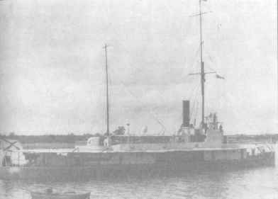 Иллюстрация к книге — Россия и Китай. Конфликты и сотрудничество [i_031.jpg]