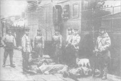 Иллюстрация к книге — Россия и Китай. Конфликты и сотрудничество [i_035.jpg]