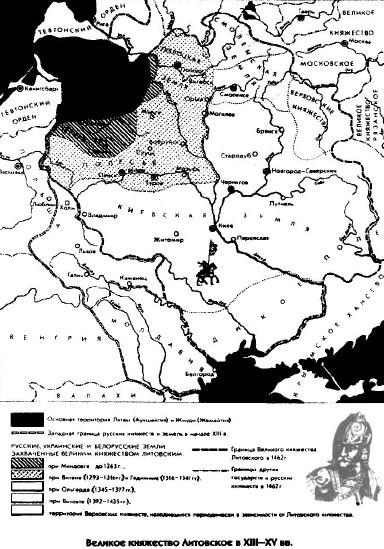 Иллюстрация к книге — Россия и Украина. Когда заговорят пушки... [i_001.jpg]