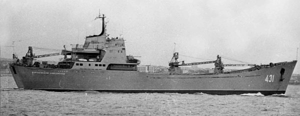 Иллюстрация к книге — Россия на Средиземном море [i_040.jpg]