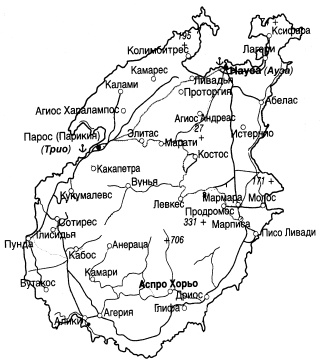 Иллюстрация к книге — Россия на Средиземном море [i_047.jpg]