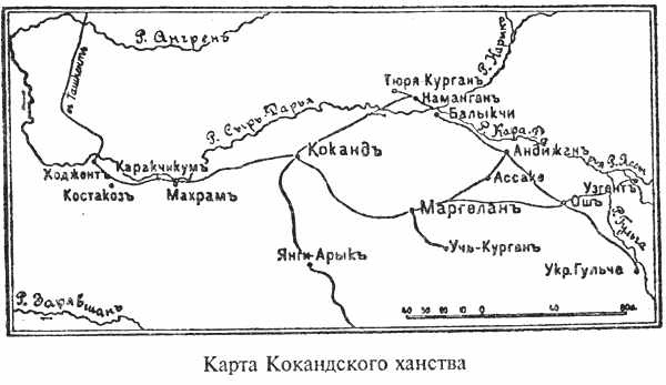 Иллюстрация к книге — Россия - Англия: неизвестная война. 1857 - 1907 [s01.jpg]
