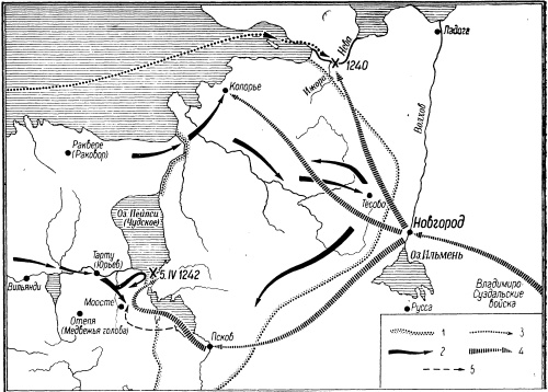 Иллюстрация к книге — Прибалтийский фугас Петра Великого [i_004.jpg]