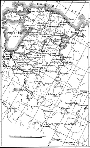 Иллюстрация к книге — Прибалтийский фугас Петра Великого [i_011.jpg]