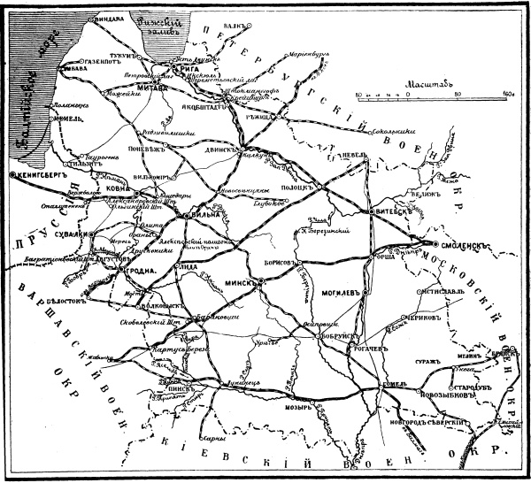Иллюстрация к книге — Прибалтийский фугас Петра Великого [i_014.jpg]