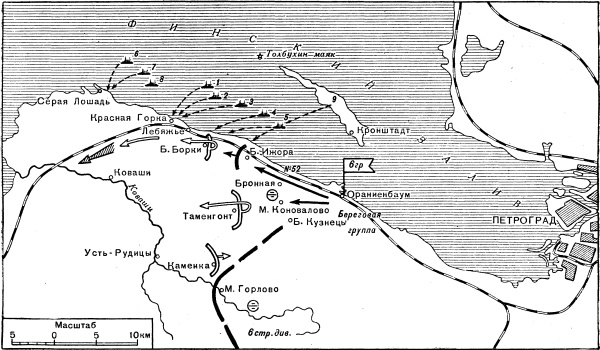 Иллюстрация к книге — Прибалтийский фугас Петра Великого [i_018.jpg]