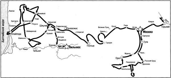 Иллюстрация к книге — Прибалтийский фугас Петра Великого [i_023.jpg]