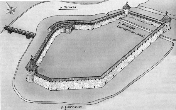 Иллюстрация к книге — Прибалтийский фугас Петра Великого [i_032.jpg]
